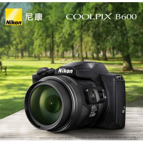 Nikon COOLPIX B600二折页尼康宣传彩页二折页 海报 宣传册经销商宣传画册 展会宣传图 