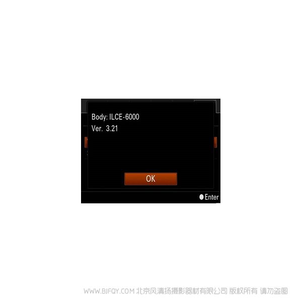 索尼 A6000 ILCE-6000 Ver.3.21 固件升级操作方法 (适用于 Windows) ILCE6000固件升级3.21 刷机 ROM 更新系统