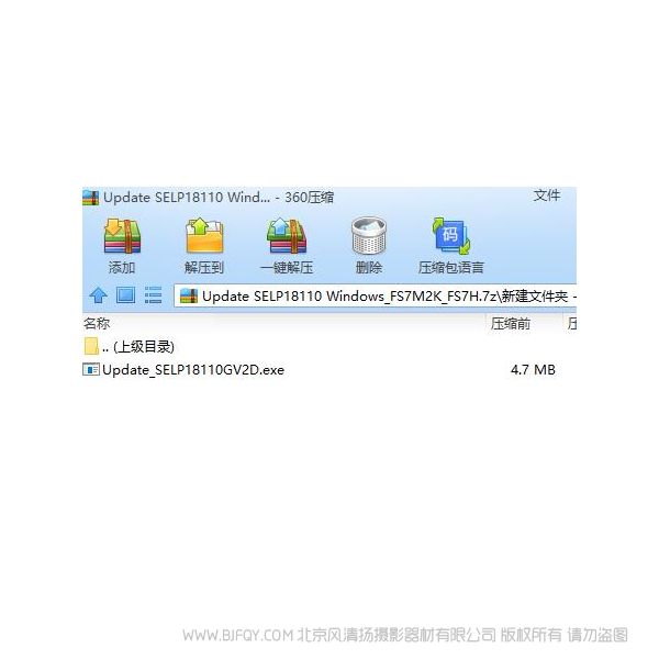 Update SELP18110 （Windows）	FS7M2K、FS7H	4.63M 索尼 Sony framework  使用手册 pdf 免费 操作指南 如何使用 快速上手 