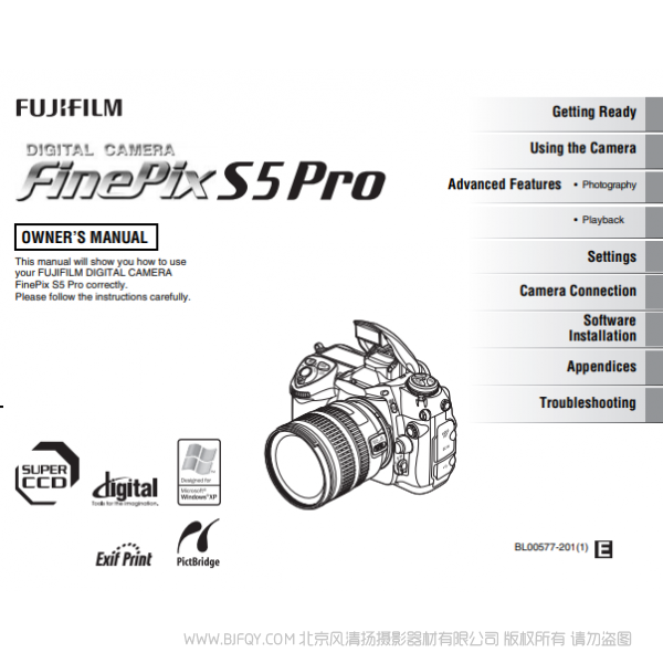 富士 Finepix S5 Pro Series 英文版 owner's manual 用户手册 说明书下载 使用手册 pdf 免费 操作指南 如何使用 快速上手 