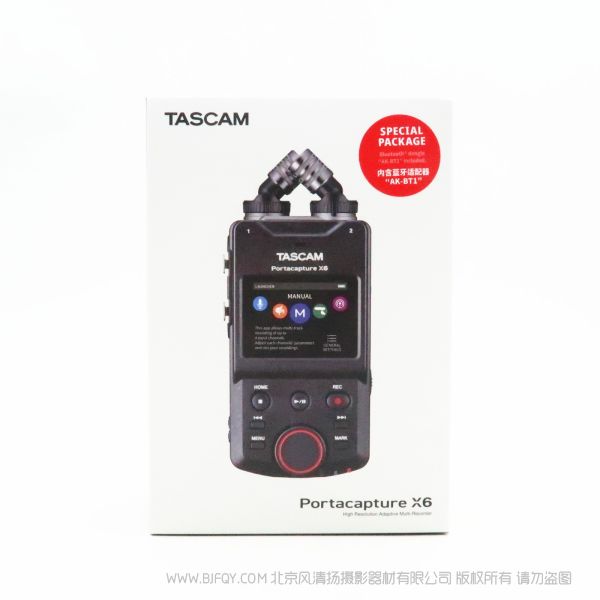 达斯冠 Tascam Portacapture X6  1.02 固件 说明书下载 使用手册 pdf 免费 操作指南 如何使用 快速上手 