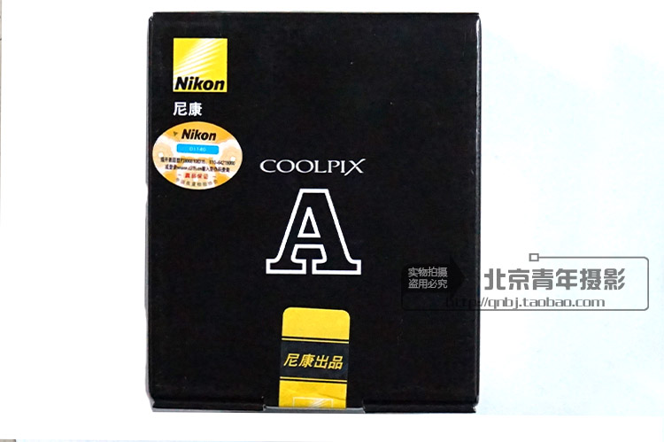 尼康 COOLPIX A 操作说明书 使用手册 如何使用 下载链接 pdf说明书 详解