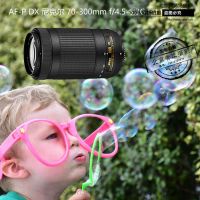 尼康 AF-P DX 尼克尔 70-300mm f/4.5-6.3G ED VR新品 步进 行货