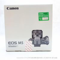 佳能 微单EOS M5 15-45套机 18-150mm 无反相机