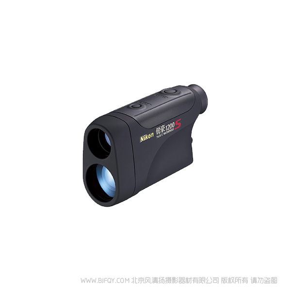 尼康 高性能激光测距望远镜  锐豪 1200S Nikon 