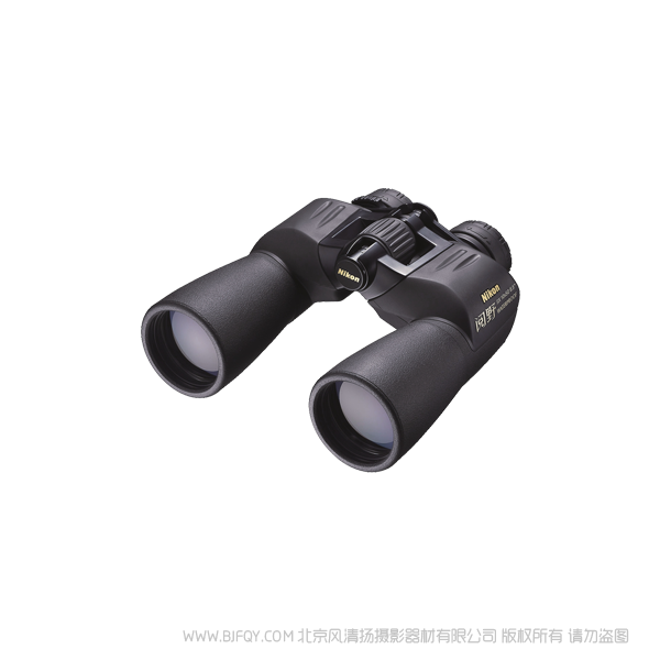 尼康 望远镜 阅野 SX 10x50 CF Nikon