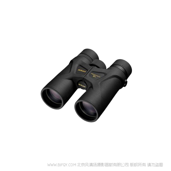 尼康 望远镜 PROSTAFF 3S 8X42 Nikon 尊望PROSTAFF系列