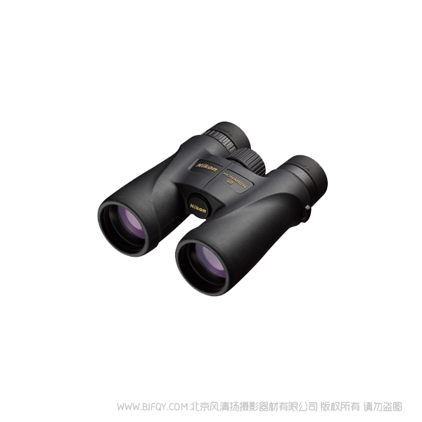 尼康 望远镜 MONARCH 5 10x42 Nikon 宸赏MONARCH系列 帝王五代 10x42 望远 观鸟