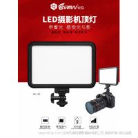 【停产】锐玛YB-J10 YBJ10 led单反摄像机顶灯LED补光灯人像化妆婚庆儿童外拍新闻摄影灯