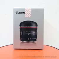 佳能 EF 8-15mm f/4L USM 鱼眼  L级鱼眼变焦镜头  SWC亚波长结构镀膜
