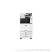 佳能（CANON）iR-ADV C3525 A3彩色激光数码复合机一体机输稿器工作台（双面打印/复印/WiFi）上门安装五年保