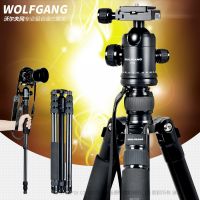 沃尔夫冈 三脚架 独脚架 佳能 5D4 5D3 5DSR 5DS 7D2 760D 750D用 JZ-609+YT03