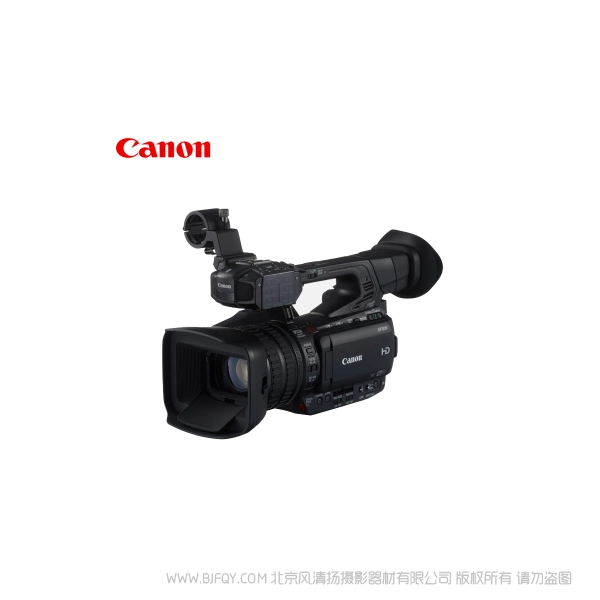 Canon/佳能 XF205 数码摄像机 [停产] 