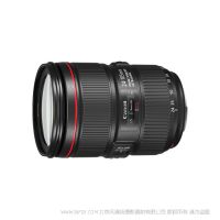 佳能 EF 24-105mm f/4L IS II USM  单反镜头 挂机头 套机内包含镜头 5D4 6D2 USM镜头系列  