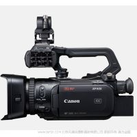 佳能 XF405 专业摄像机 UHD/4K记录 全像素双核CMOS AF 高素质4K镜头 丰富的功能 便于操作的设计
