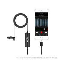 博雅 BY-DM1 数字领夹式麦克风  　　•适用于iOS设备的闪电连接器