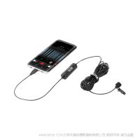 博雅 BY-DM2 Android设备的数字领夹式麦克风 安卓 TYPEC接口 麦克风 隐藏有线 vlog录制话筒 