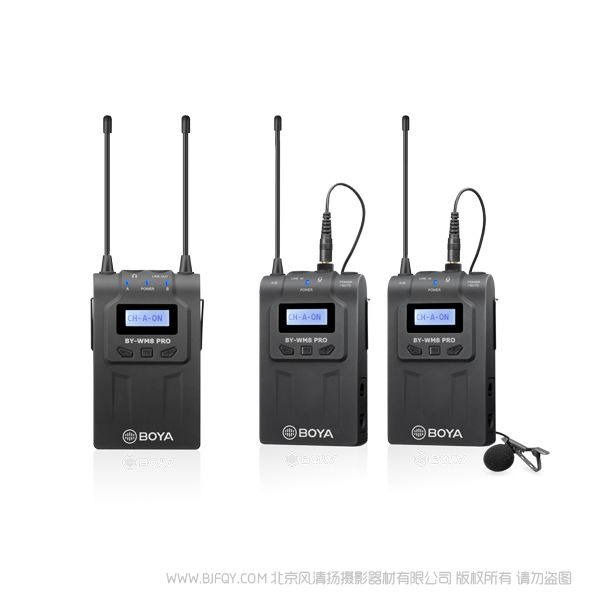 博雅 BY-WM8 Pro-K2 UHF双通道无线麦克风 一拖二 一个接收 2个发射小蜜蜂 双人采访收音