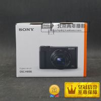 【停产】索尼 SONY  DSC-HX90长焦数码相机（30倍光学变焦 可翻折液晶屏 WiFi） 
