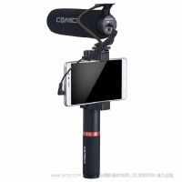 科唛CVM-V30 LITE超心型指向电容式麦克风轻简版