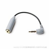 博雅 BOYA BY-CIP 手机转接线可把BOYA的麦克风转接到手机上使用；可用于手机直播，教学视频、采访节目等等