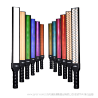 nanguang RGB18棒灯 冰灯 南冠补光灯单反 小型婚庆LED拍摄像灯便携摄影常亮灯柔光拍照灯暖光 RGB 