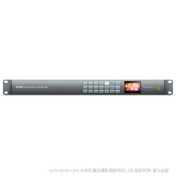 blackmagicdesign ATEM Production Studio 4K 领先的现场制作切换台系列 