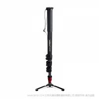 米泊 miliboo铁塔MTT705B碳纤维 独脚架不含云台 [停产] 替代型号702ca