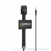 HRM-S COMICA/科唛 HRM-S手机专用采访麦克风 型号   HRM-S