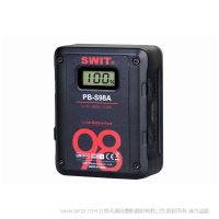 Swit 视威 PB-S98A 98Wh多接口智能数字快充矮方锂电池  矮个子