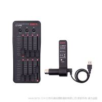 SWIT 视威 LA-WR8 手持无线DMX控制器