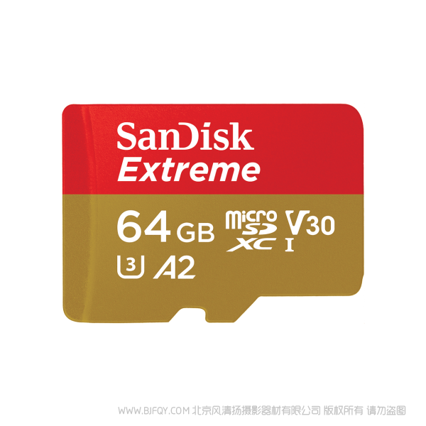 闪迪（Sandisk）SDSQXA2-064G-ZN6MA 32G TF卡 micro SDHC/micro SDXC /UHS-1（（带卡