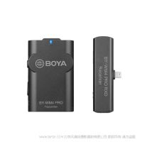 博雅 BOYA BY-WM4 Pro-K3 无线麦克风系统  适用于苹果无线收音设备 