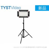 天影视通 TYST LED数字化影视平板灯 TY-LED840  840颗LED灯珠 寿命5万小时 100W 1米2470Lux 2470LUX/1M、709LUX/2M、375LUX/3M