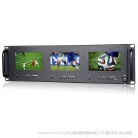 富威德 FEELWORLD  FW5D-TRM/O 5"分辨率800x480三联机柜式高清广播级监视器 尺寸5"x3  分辨800x480  屏幕比例16:9  亮度350cd/m²