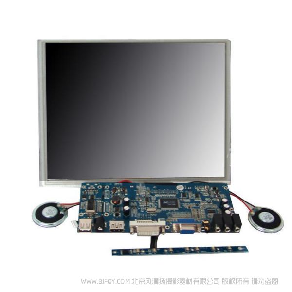 富威德 FEELWORLD  SKD10VAT-3 10" 10寸 1024x600 TFT SKD液晶显示模组