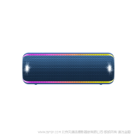 索尼 SRS-XB32 防水重低音便携无线扬声器 蓝 重低音 / 一键现场音效 / 24小时长久续航 / 派对炫音 / 无线串联 / IP67防水防尘 SONY