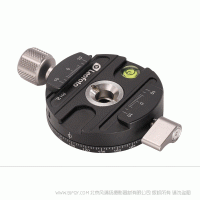 徕图 leofoto  RH-2L 三脚架 云台 全景夹座 60毫米直径 95*20*60mm  109g
