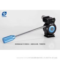 徕图 Leofoto GH-20 二维摄像云台 高度：69mm 宽度：35mm*50mm 手柄长度：200mm