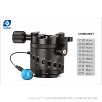 徕图 Leofoto DH-55D 10档分度调节分度盘 直径55MM 轻便