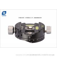 徕图 Leofoto PAN-02  15&deg;-- 24定点分度全景夹座   可调分度功能全景云台夹座兼容RRS百诺思锐  