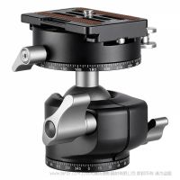 leofoto/徕图 LH-30LR/PCL低重心双全景夹座专业球形云台 