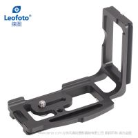 leofoto/徕图 LPN-D800 尼康D800/D800E专用L型快装板，雅佳竖拍