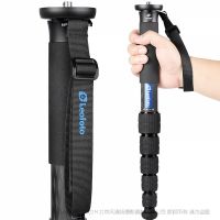 徕图/Leofoto MP-285C碳纤维专业摄影摄像独脚架