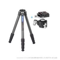 徕图/Leofoto LS-284C+LH-30R便携无中轴摄影摄像碳纤维三脚架
