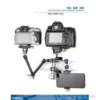 徕图/Leofoto MC-80/100钳式摄影支架摄影单反大力夹固定支撑脚架现货