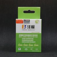 沣标LP-E4 For佳能单反相机EOS-1Ds Mark Ⅲ IV 1DX 1Ds3/4 电池