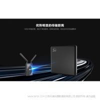 猛犸 MOMA 野玛1000  1000米 SDI+HDMI 无线图传 超远距离/无惧传输 