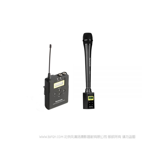 枫笛 Saramonic UwMic15B(RX15 + SR-XLR15) 适用于 数码单反相机 无反相机 摄像机 16通道UHF无线