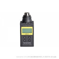 枫笛 Saramonic UwMic9 TX-XLR9 无线手雷  插入式卡农发射器  大显示屏 便携 紧凑 无干扰音频 